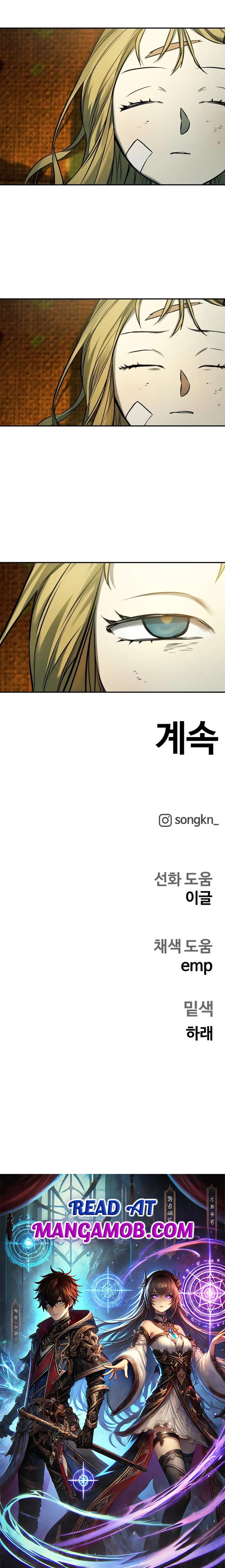 Read Surviving the Apocalypse Manga Online