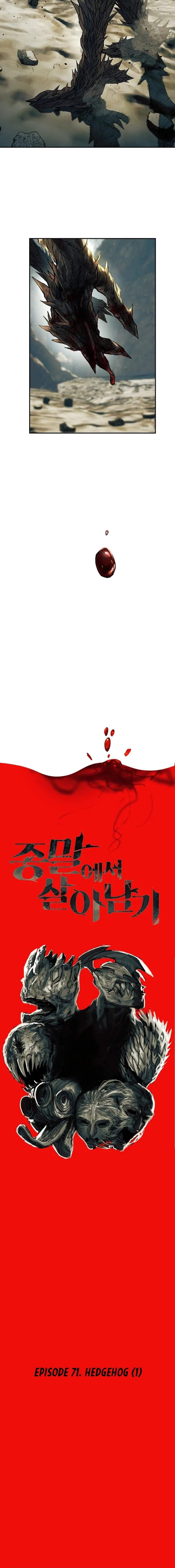 Read Surviving the Apocalypse Manga Online