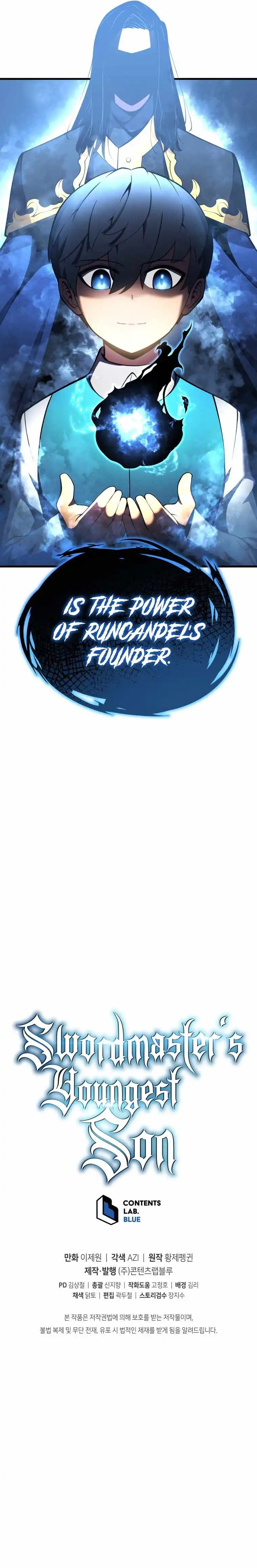 Read Swordmaster's Youngest Son Manga Online