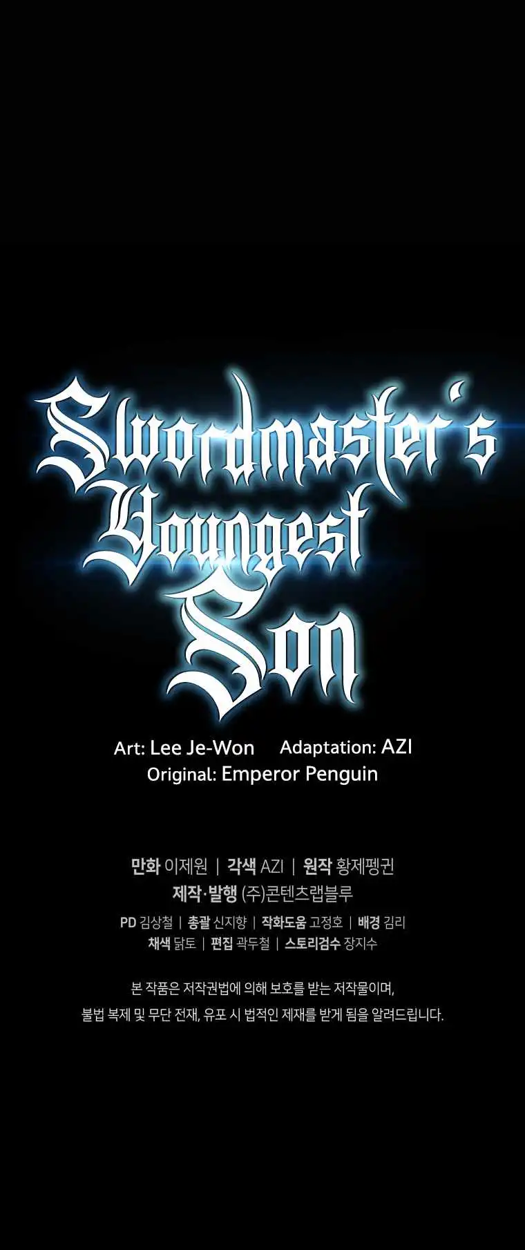 Read Swordmaster's Youngest Son Manga Online