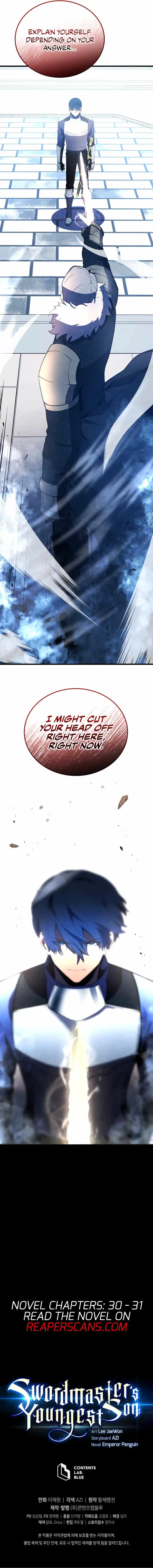 Read Swordmaster's Youngest Son Manga Online