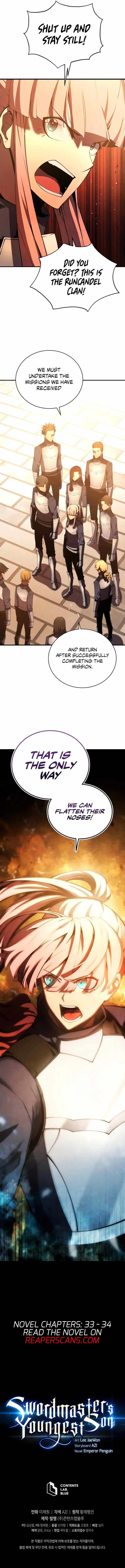 Read Swordmaster's Youngest Son Manga Online