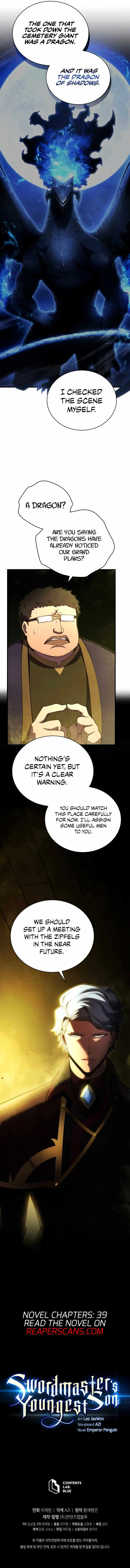 Read Swordmaster's Youngest Son Manga Online