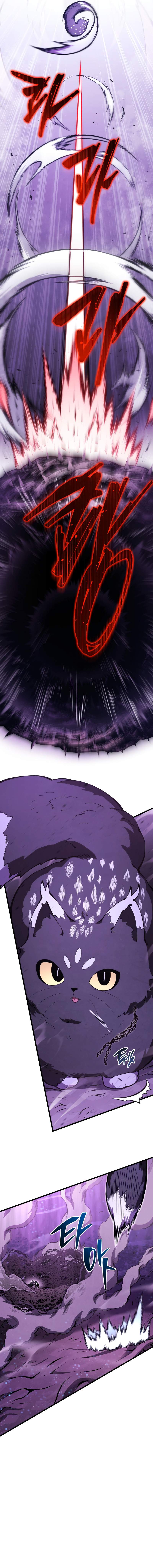 Read Swordmaster's Youngest Son Manga Online