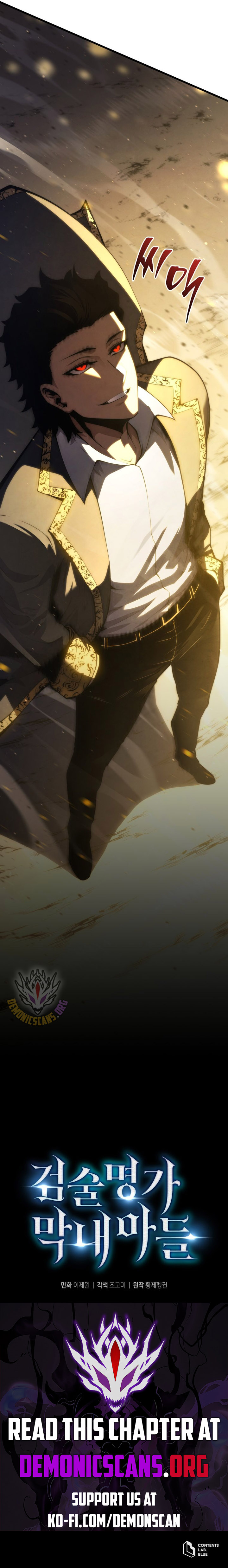 Read Swordmaster's Youngest Son Manga Online