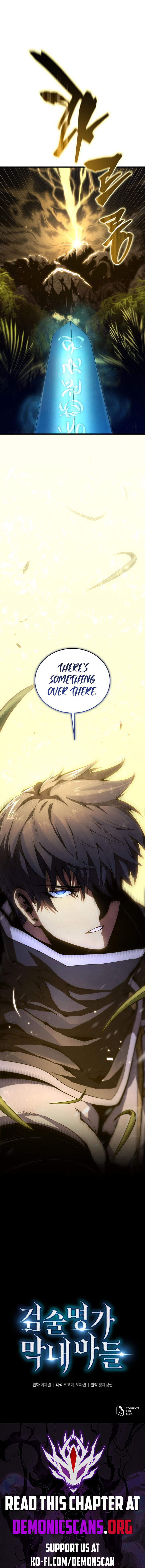 Read Swordmaster's Youngest Son Manga Online