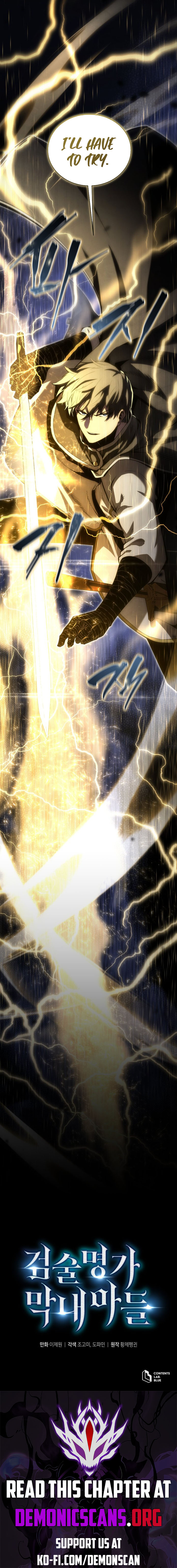 Read Swordmaster's Youngest Son Manga Online