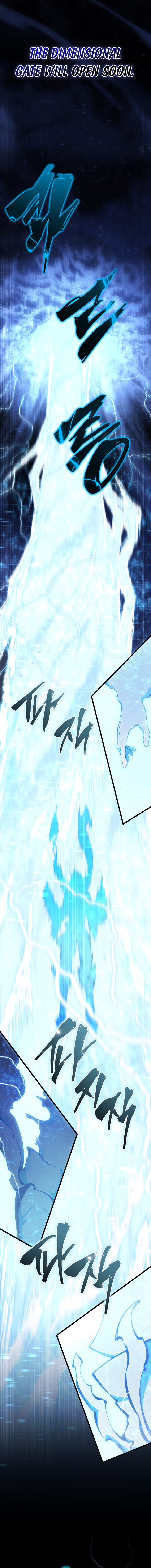 Read Swordmaster's Youngest Son Manga Online