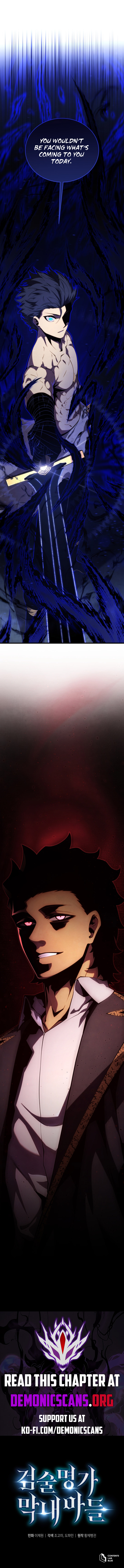 Read Swordmaster's Youngest Son Manga Online