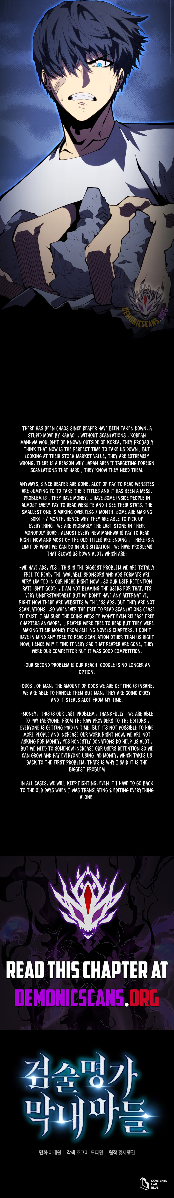 Read Swordmaster's Youngest Son Manga Online