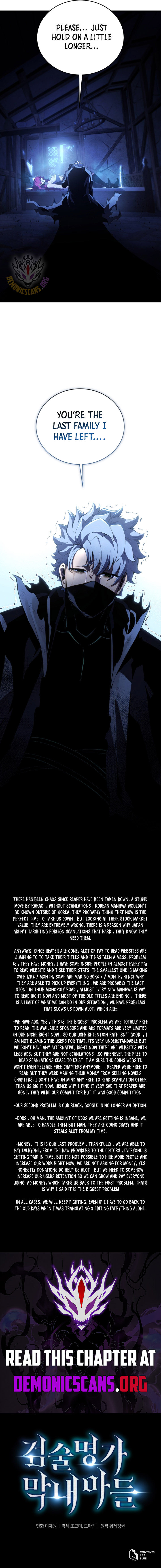 Read Swordmaster's Youngest Son Manga Online