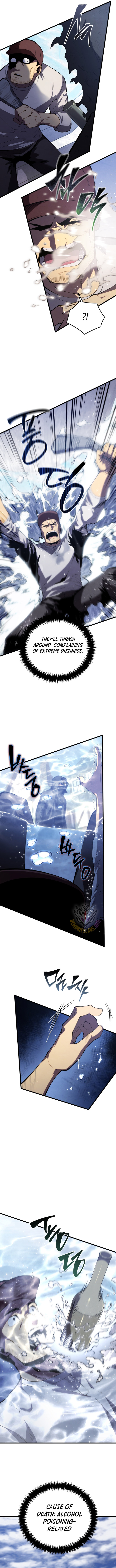 Read Swordmaster's Youngest Son Manga Online