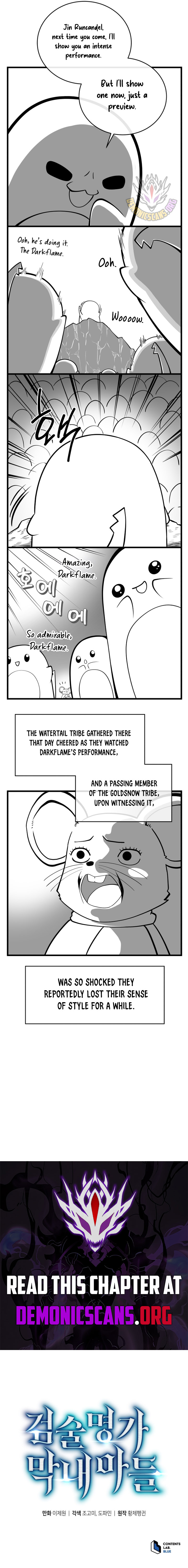 Read Swordmaster's Youngest Son Manga Online