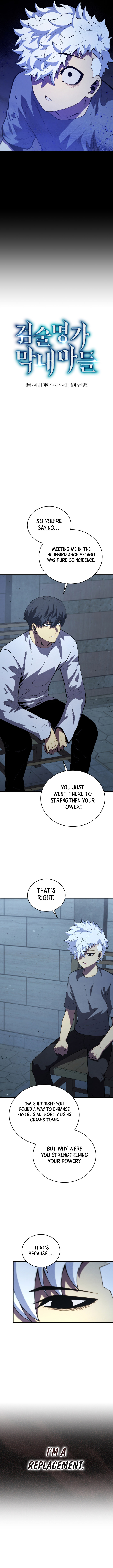 Read Swordmaster's Youngest Son Manga Online