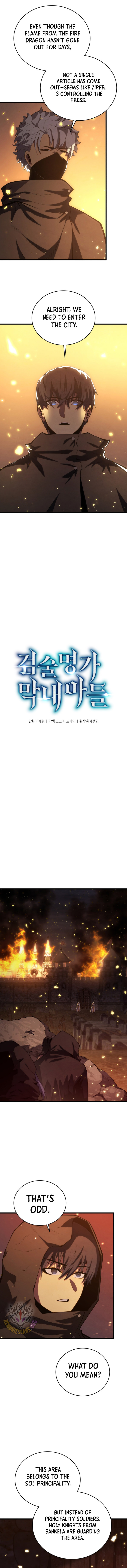 Read Swordmaster's Youngest Son Manga Online