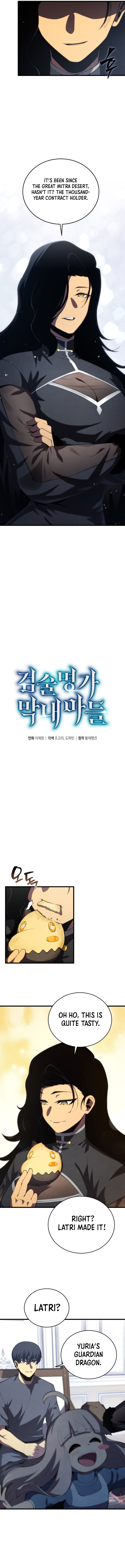 Read Swordmaster's Youngest Son Manga Online