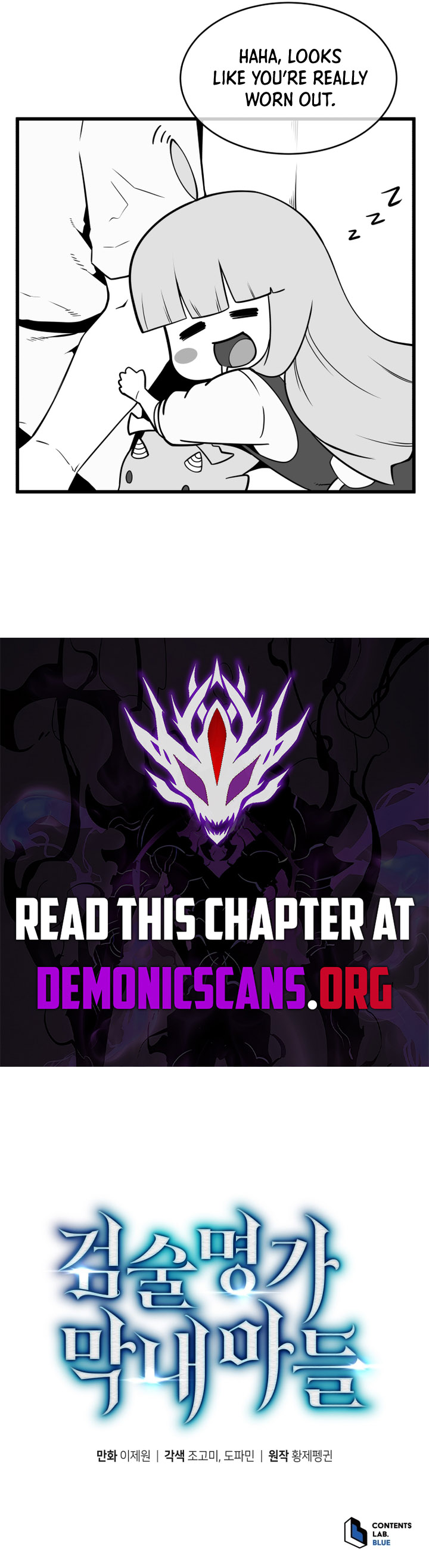 Read Swordmaster's Youngest Son Manga Online