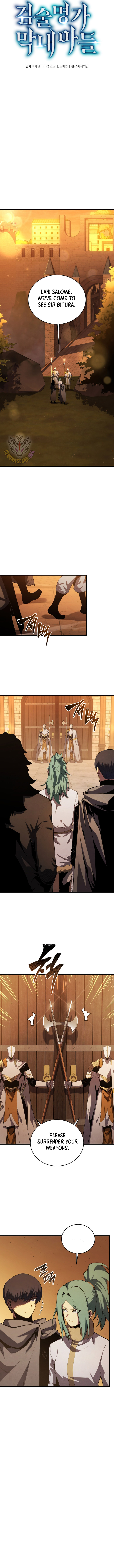 Read Swordmaster's Youngest Son Manga Online