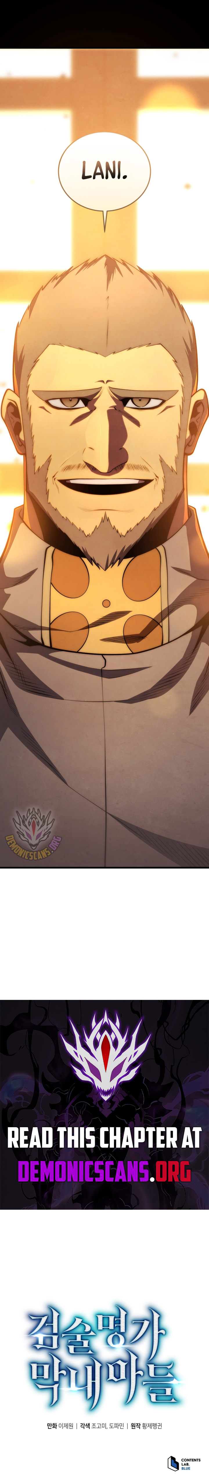 Read Swordmaster's Youngest Son Manga Online