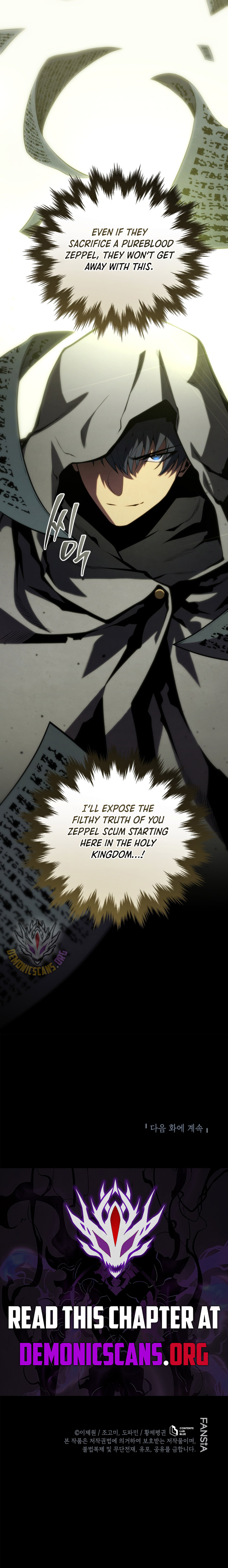 Read Swordmaster's Youngest Son Manga Online