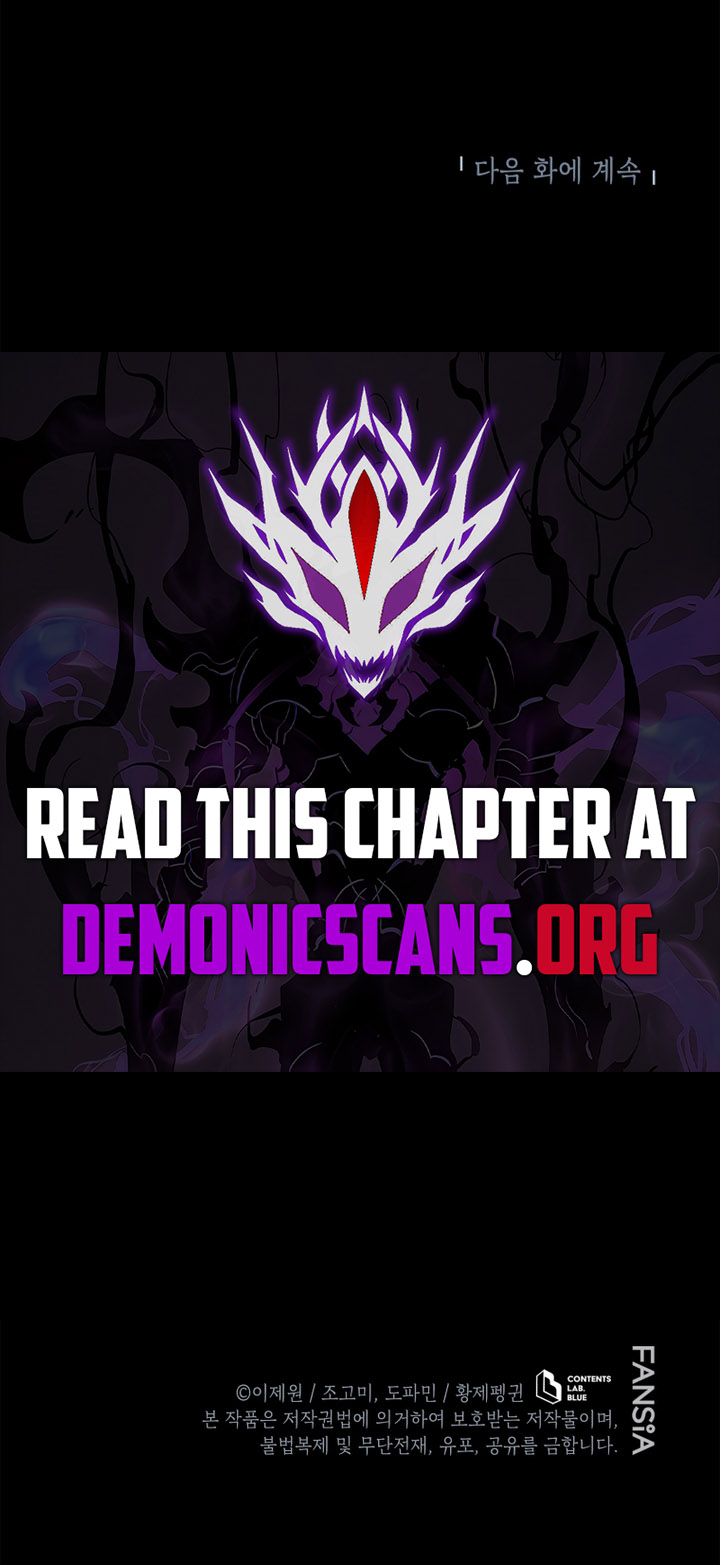 Read Swordmaster's Youngest Son Manga Online