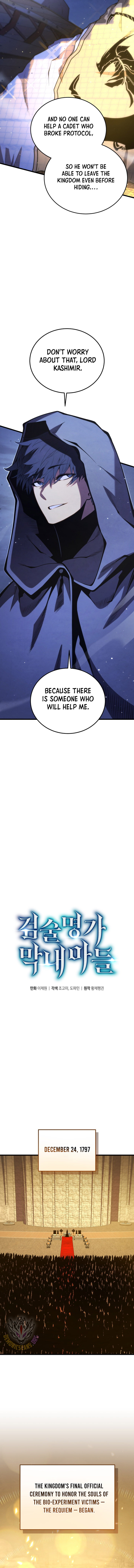 Read Swordmaster's Youngest Son Manga Online