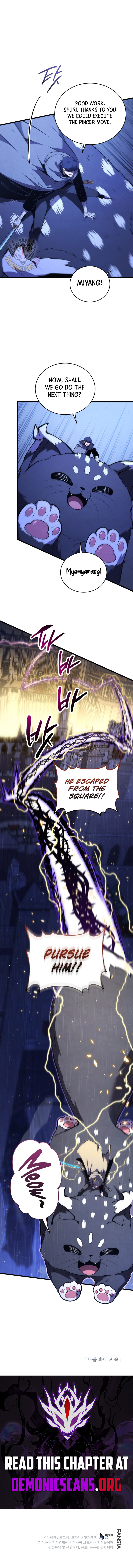 Read Swordmaster's Youngest Son Manga Online