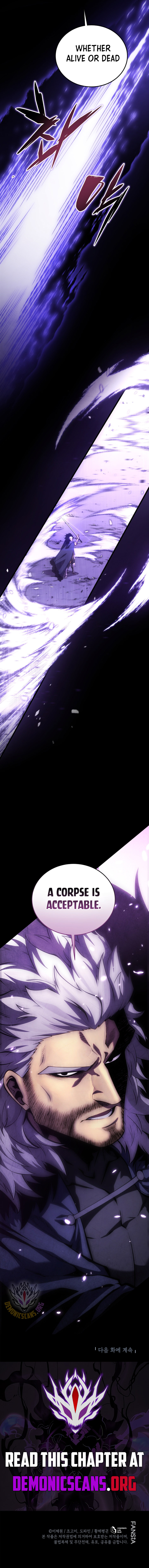 Read Swordmaster's Youngest Son Manga Online