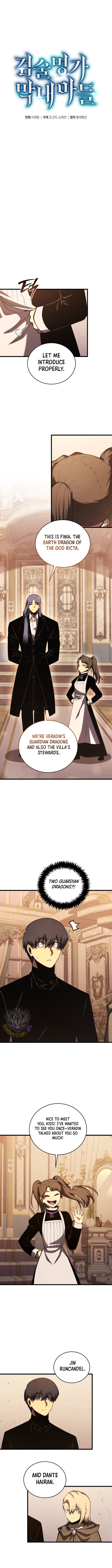 Read Swordmaster's Youngest Son Manga Online