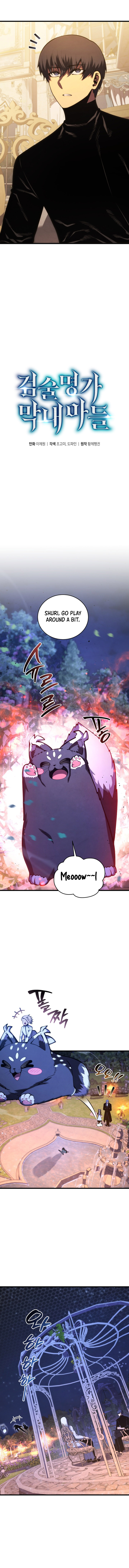 Read Swordmaster's Youngest Son Manga Online