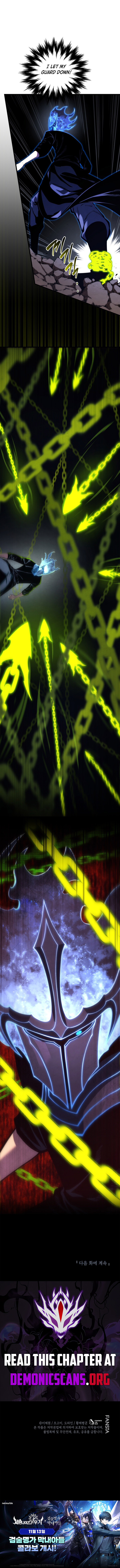 Read Swordmaster's Youngest Son Manga Online