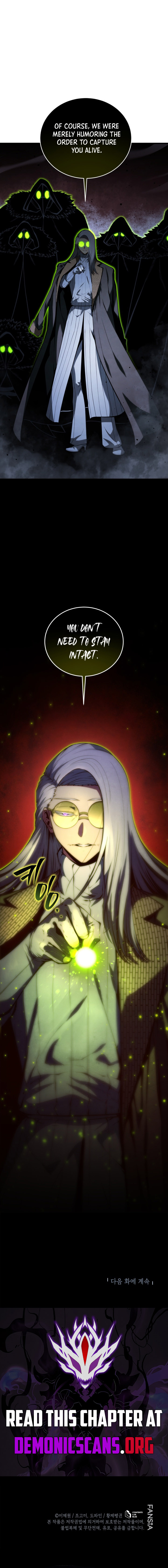 Read Swordmaster's Youngest Son Manga Online