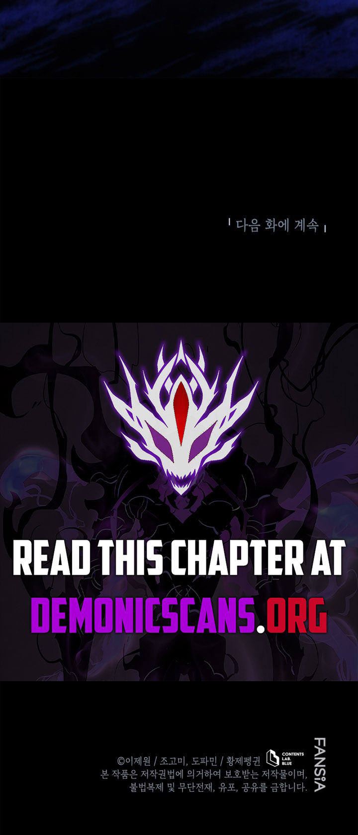 Read Swordmaster's Youngest Son Manga Online