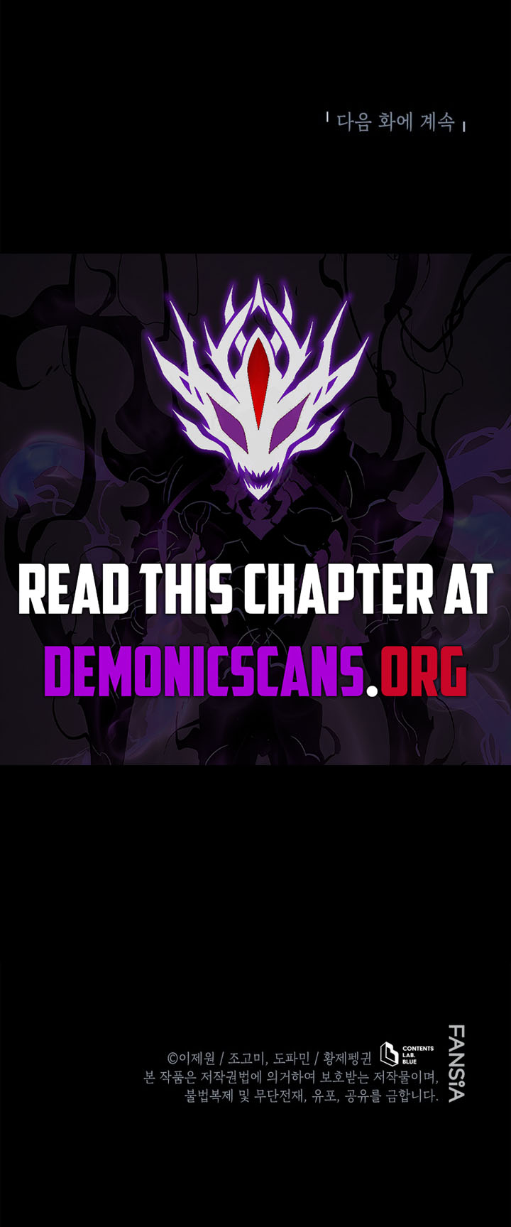 Read Swordmaster's Youngest Son Manga Online