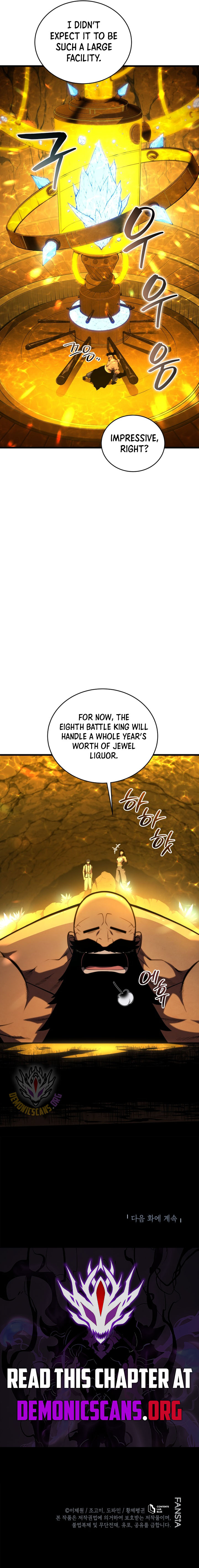 Read Swordmaster's Youngest Son Manga Online