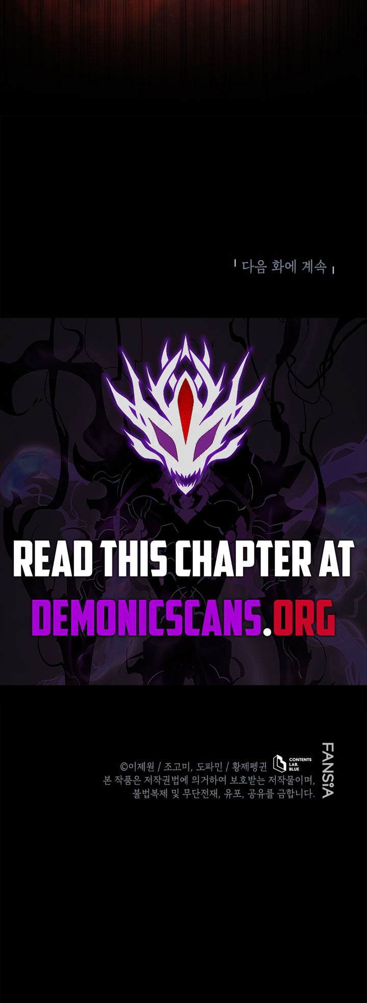 Read Swordmaster's Youngest Son Manga Online