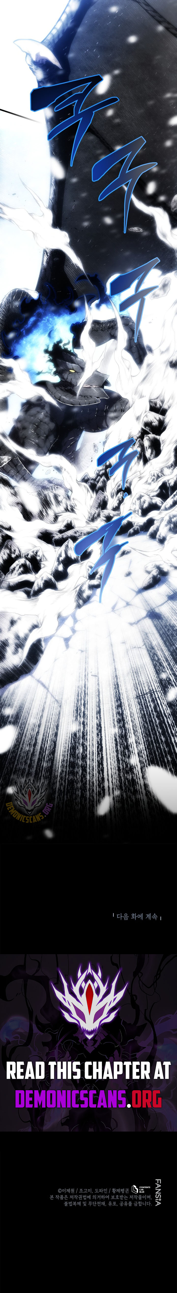 Read Swordmaster's Youngest Son Manga Online