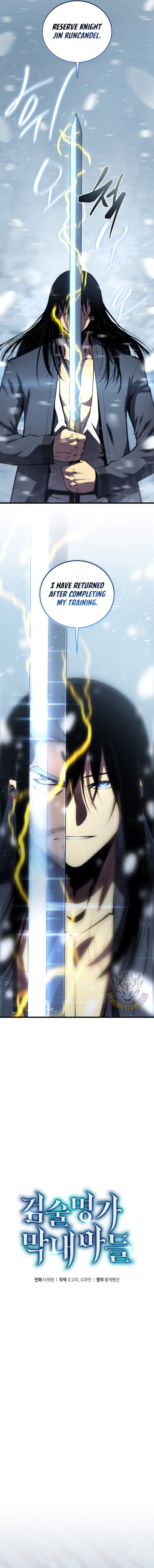 Read Swordmaster's Youngest Son Manga Online