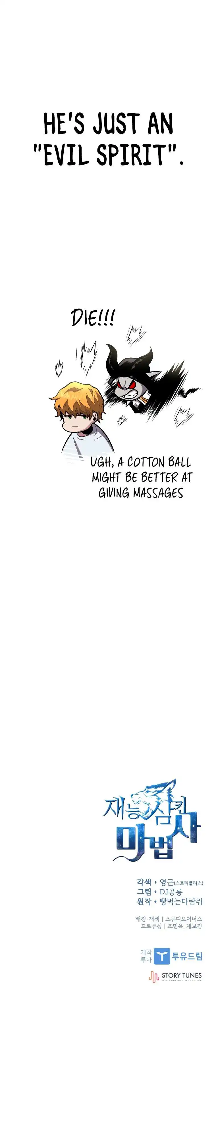 Read Talent-Swallowing Magician Manga Online