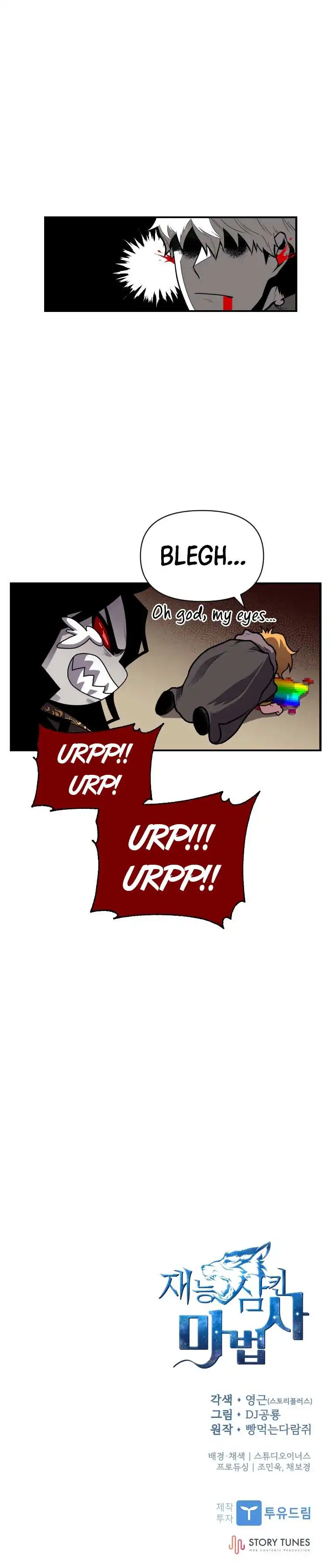 Read Talent-Swallowing Magician Manga Online