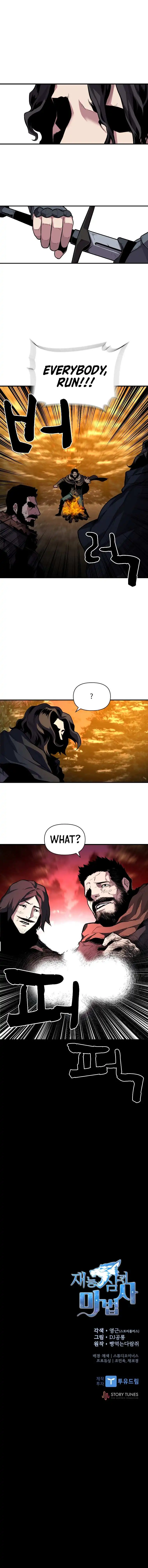 Read Talent-Swallowing Magician Manga Online