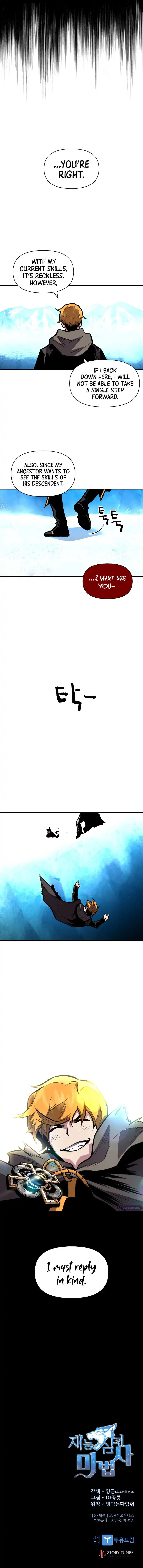 Read Talent-Swallowing Magician Manga Online