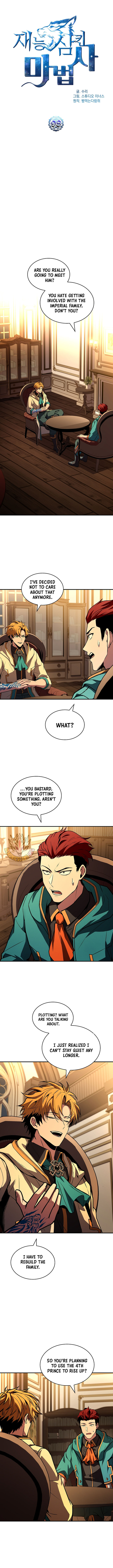 Read Talent-Swallowing Magician Manga Online