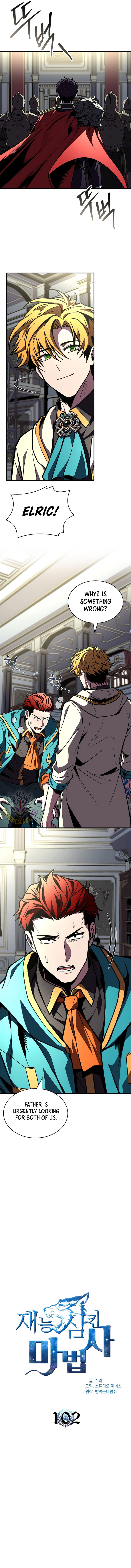 Read Talent-Swallowing Magician Manga Online