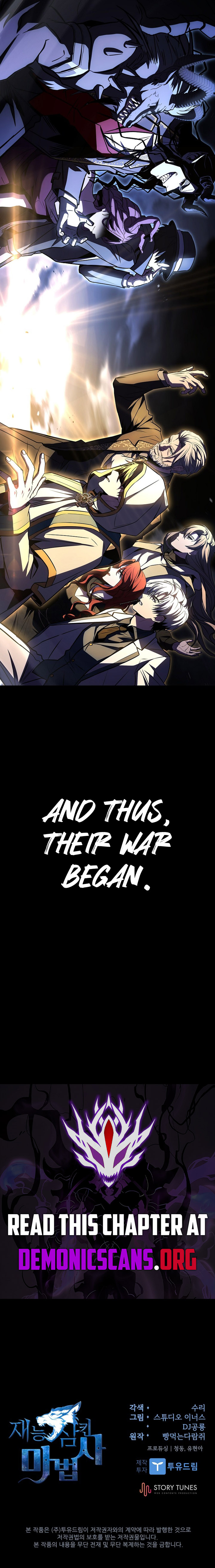 Read Talent-Swallowing Magician Manga Online