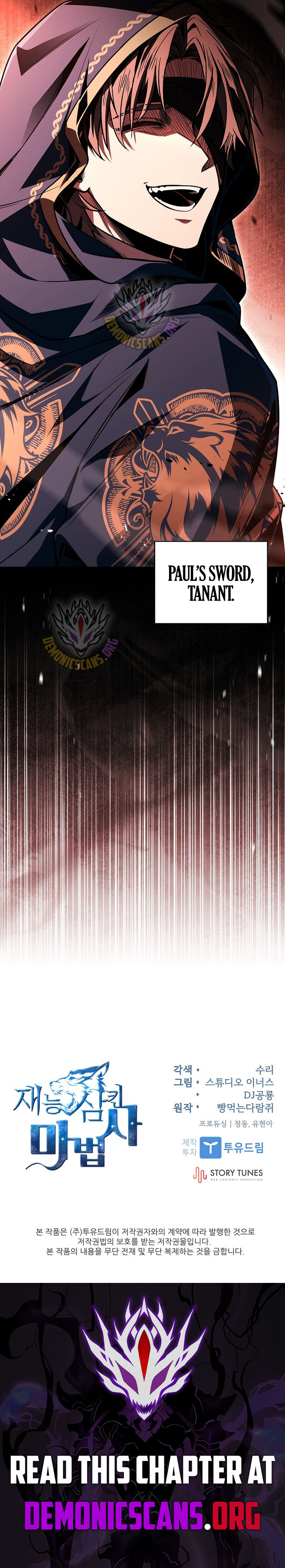 Read Talent-Swallowing Magician Manga Online