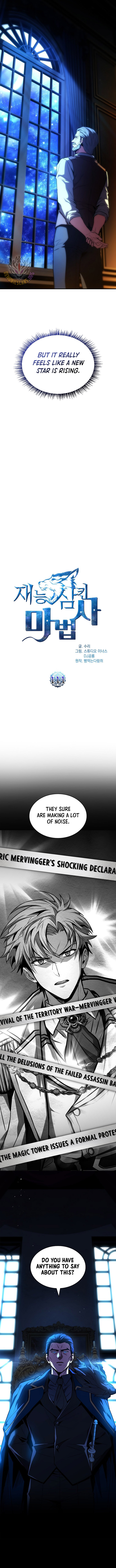 Read Talent-Swallowing Magician Manga Online