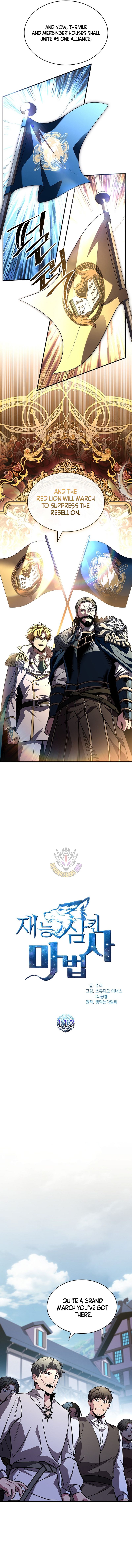 Read Talent-Swallowing Magician Manga Online