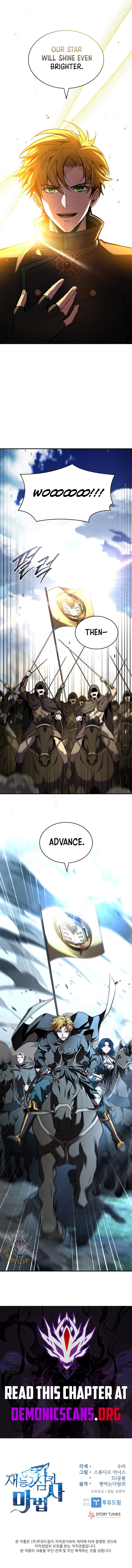 Read Talent-Swallowing Magician Manga Online