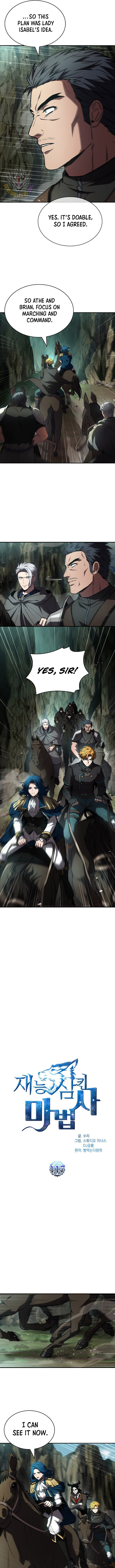 Read Talent-Swallowing Magician Manga Online